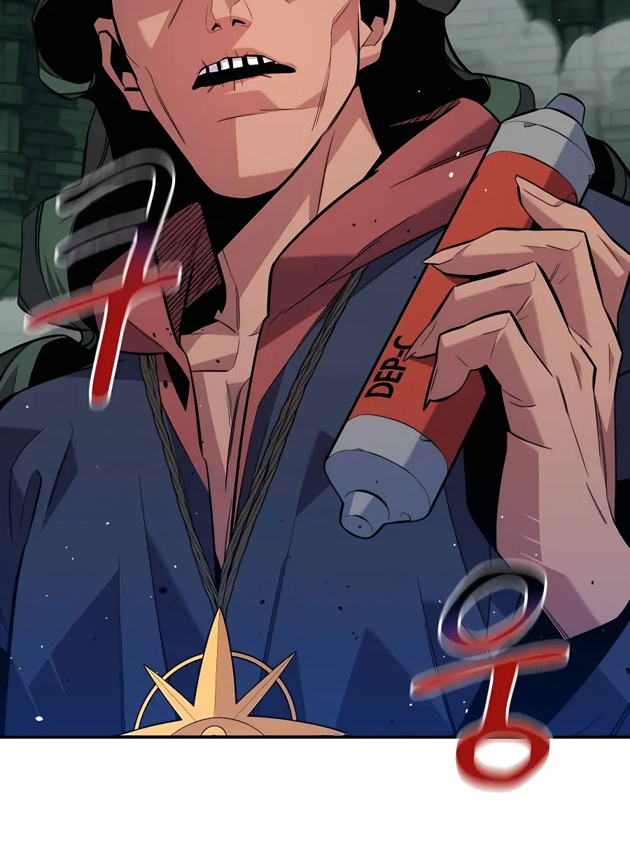 Auto Hunting Chapter 84 Page 23