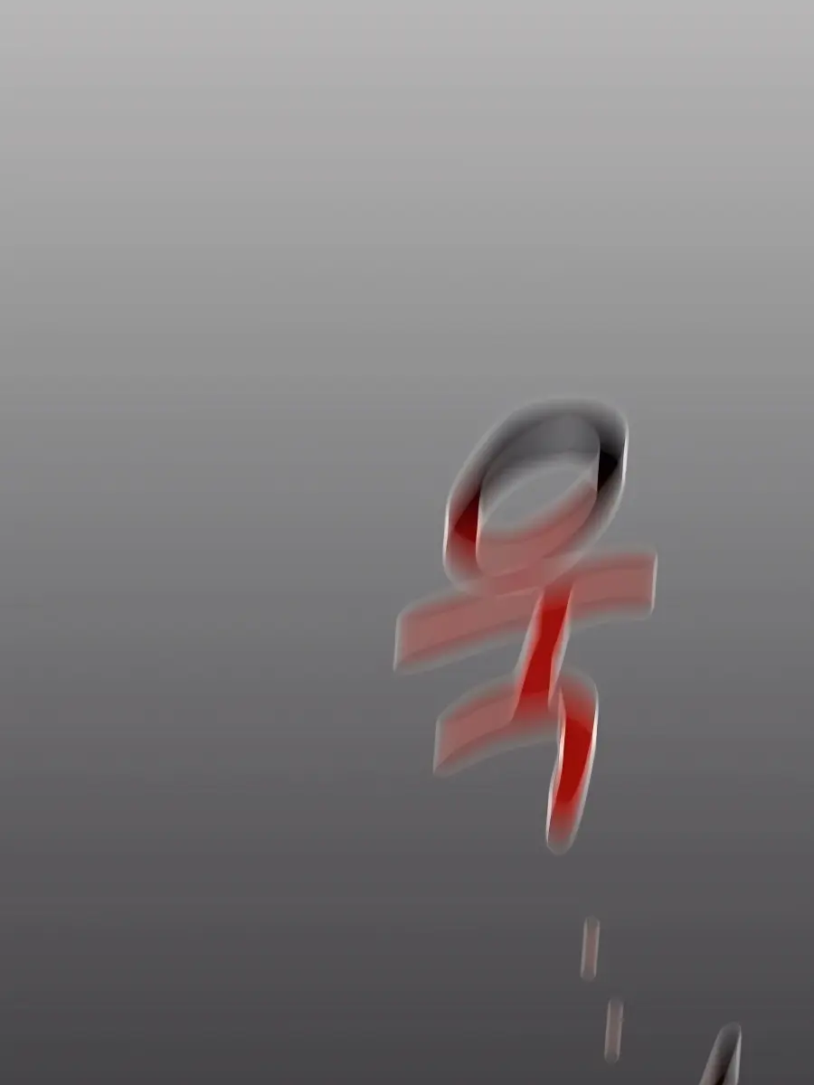 Auto Hunting Chapter 84 Page 27