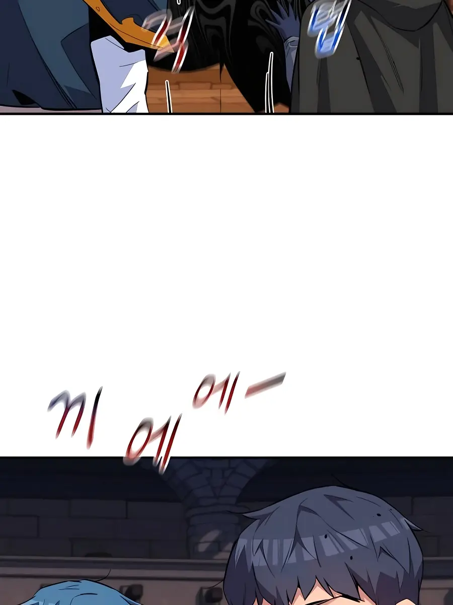 Auto Hunting Chapter 84 Page 82
