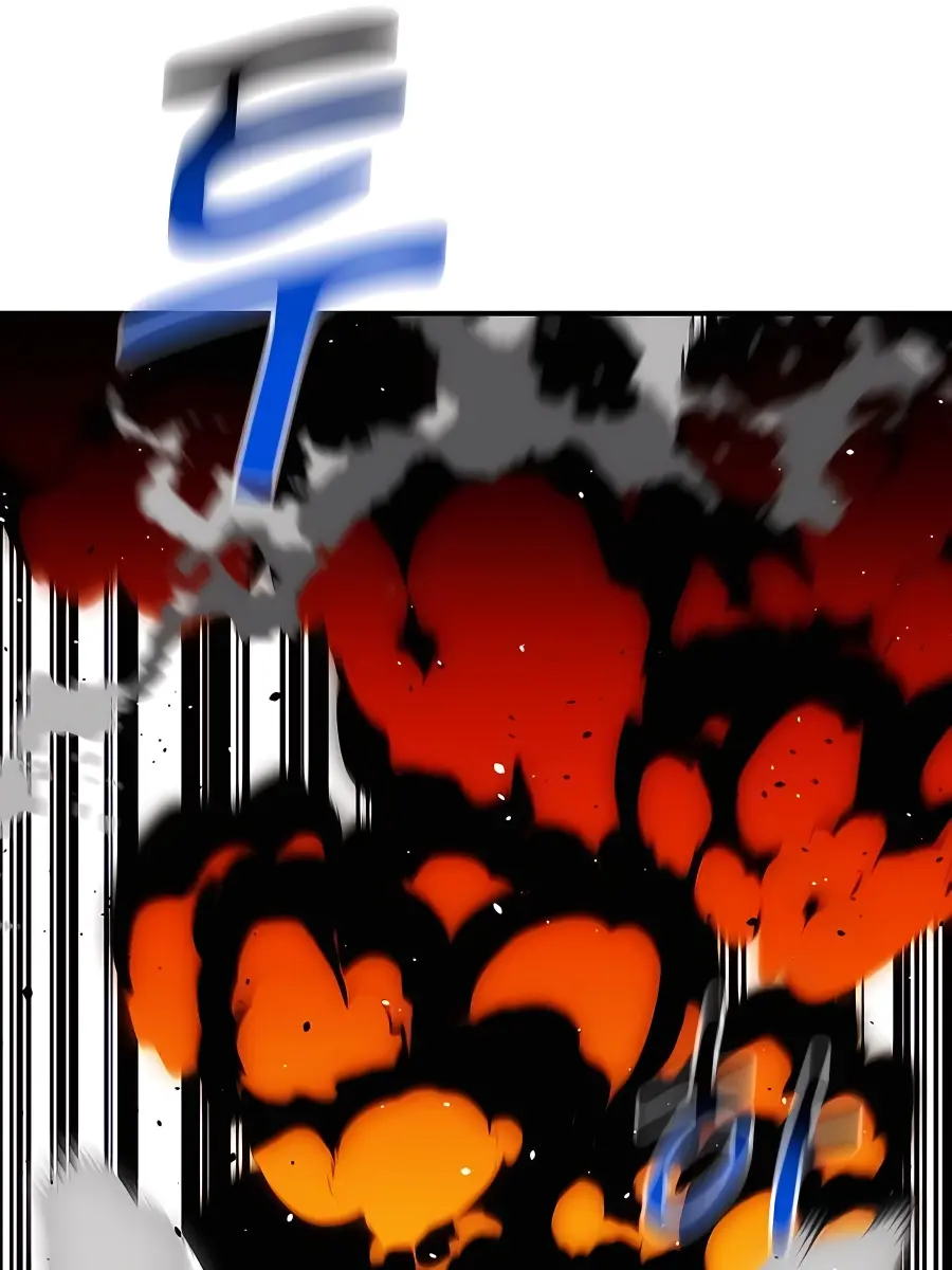 Auto Hunting Chapter 84 Page 91