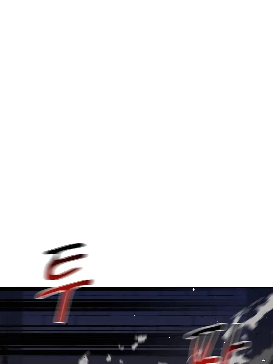 Auto Hunting Chapter 84 Page 107