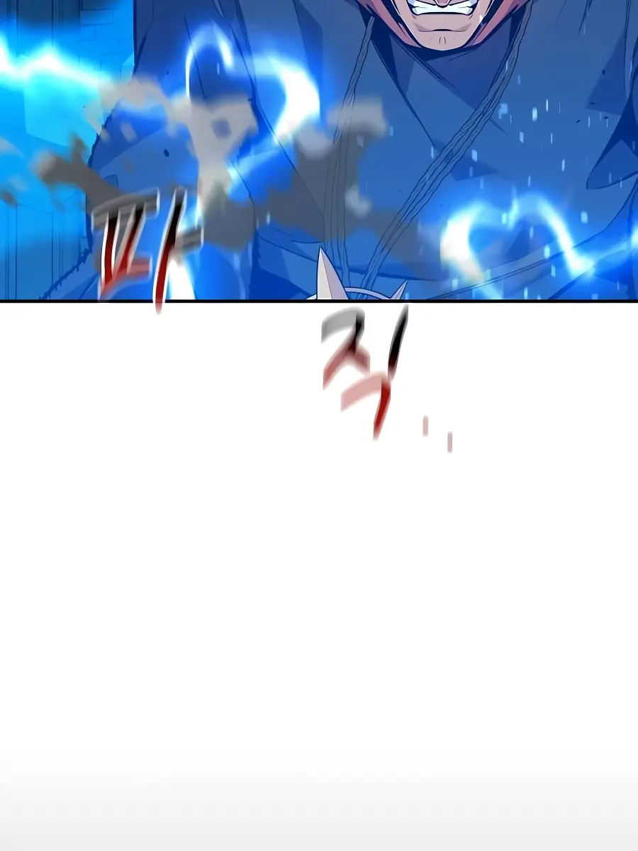 Auto Hunting Chapter 84 Page 138