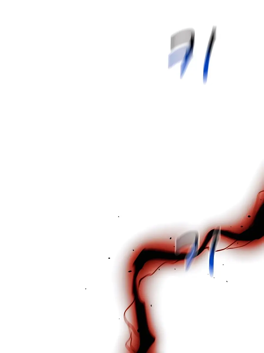 Auto Hunting Chapter 84 Page 155