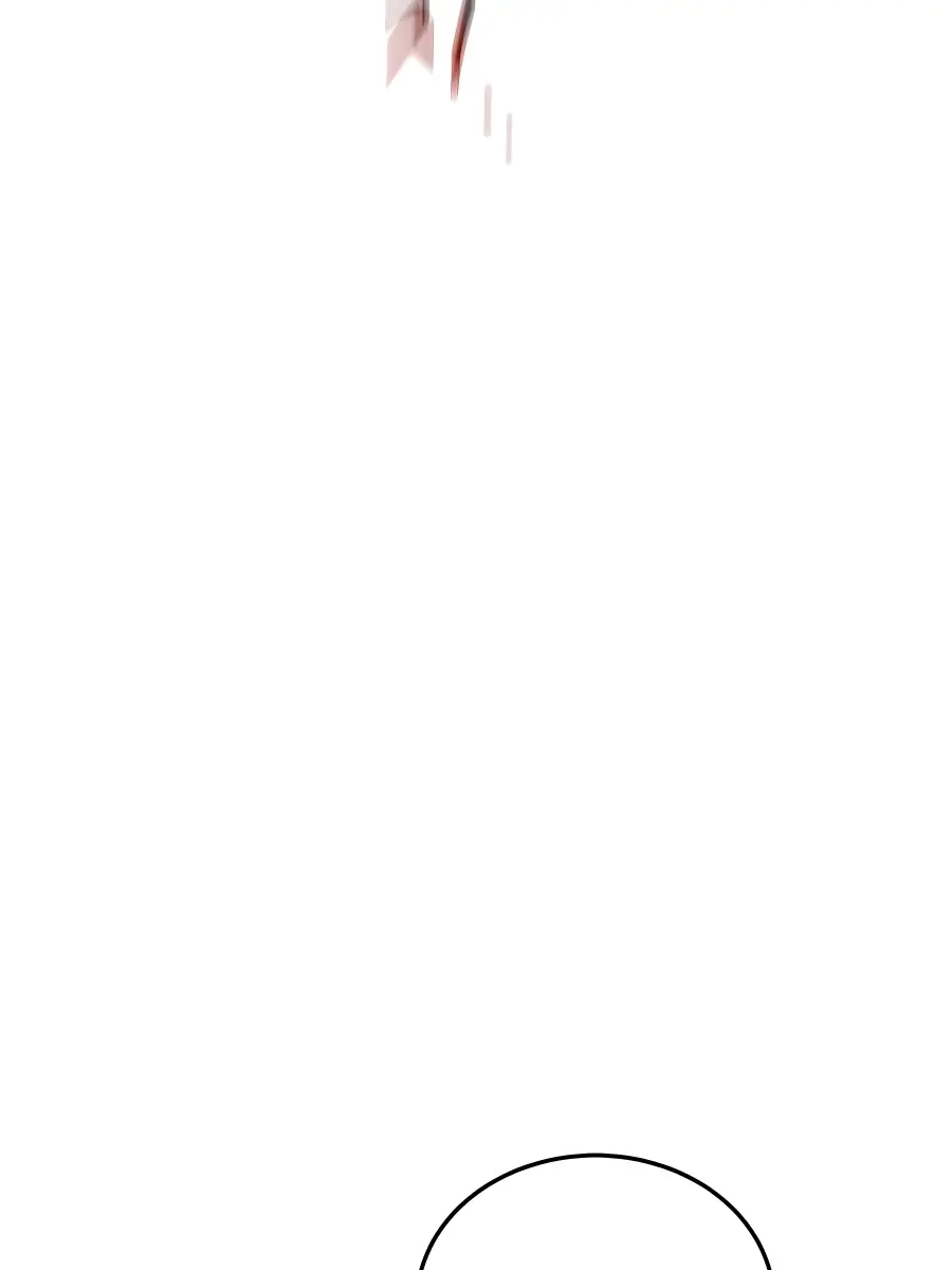 Auto Hunting Chapter 84 Page 162