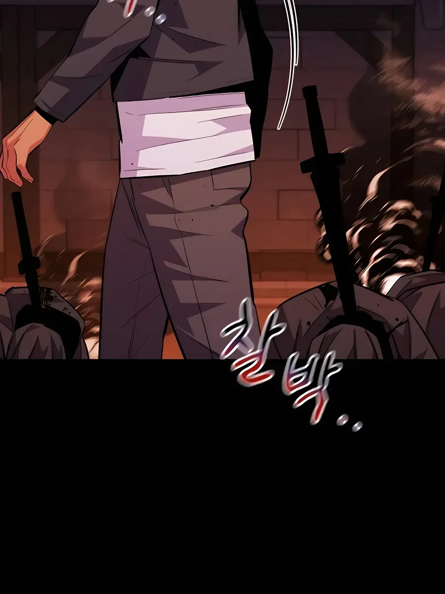 Auto Hunting Chapter 85 Page 17