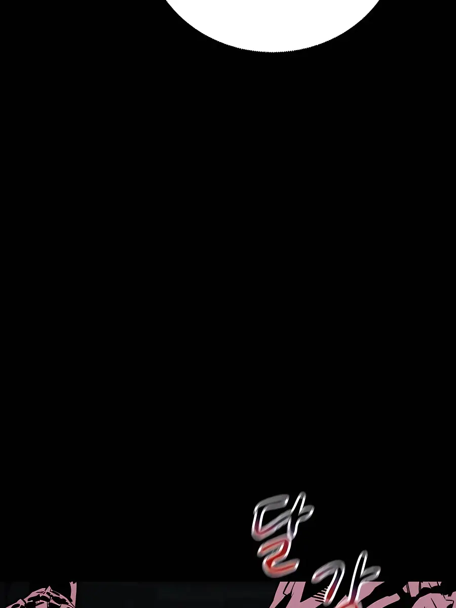 Auto Hunting Chapter 85 Page 26