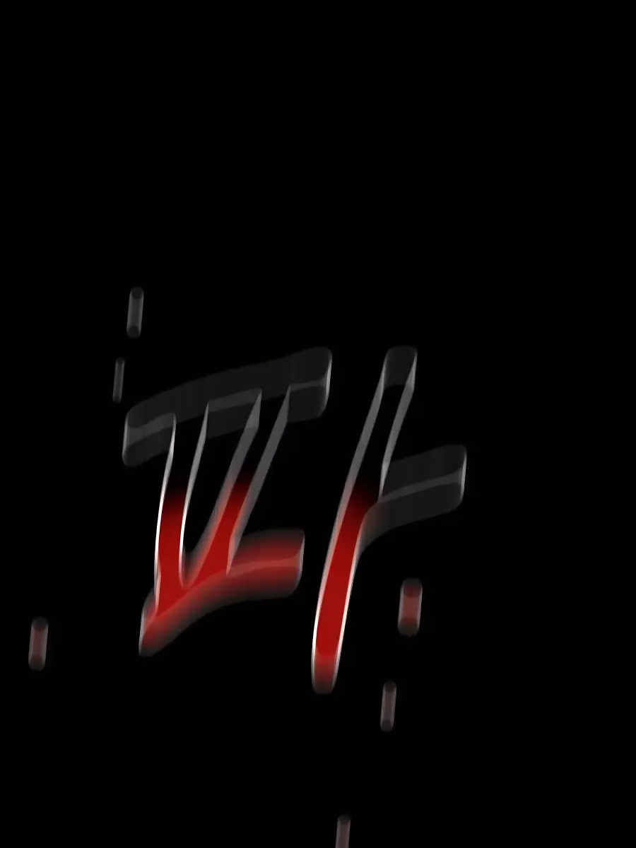 Auto Hunting Chapter 85 Page 32