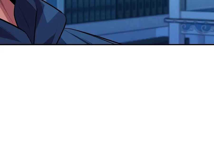 Auto Hunting Chapter 85 Page 56