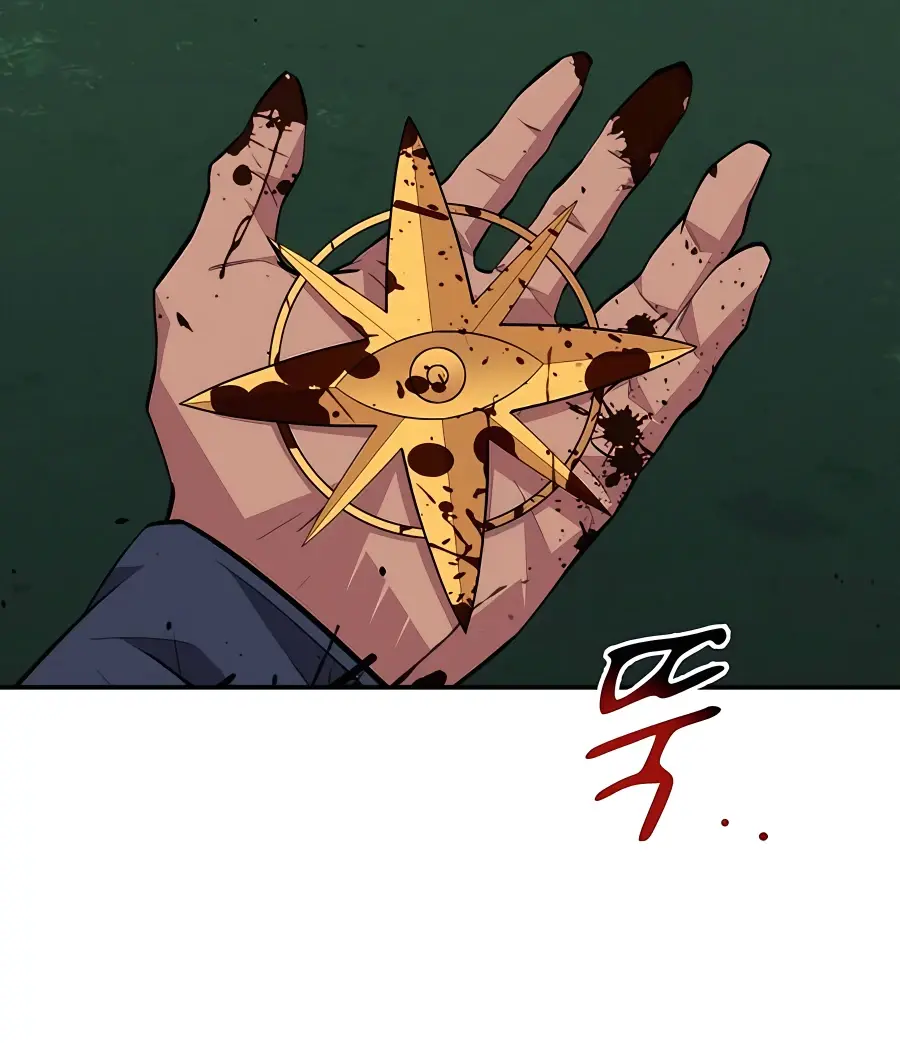 Auto Hunting Chapter 85 Page 77