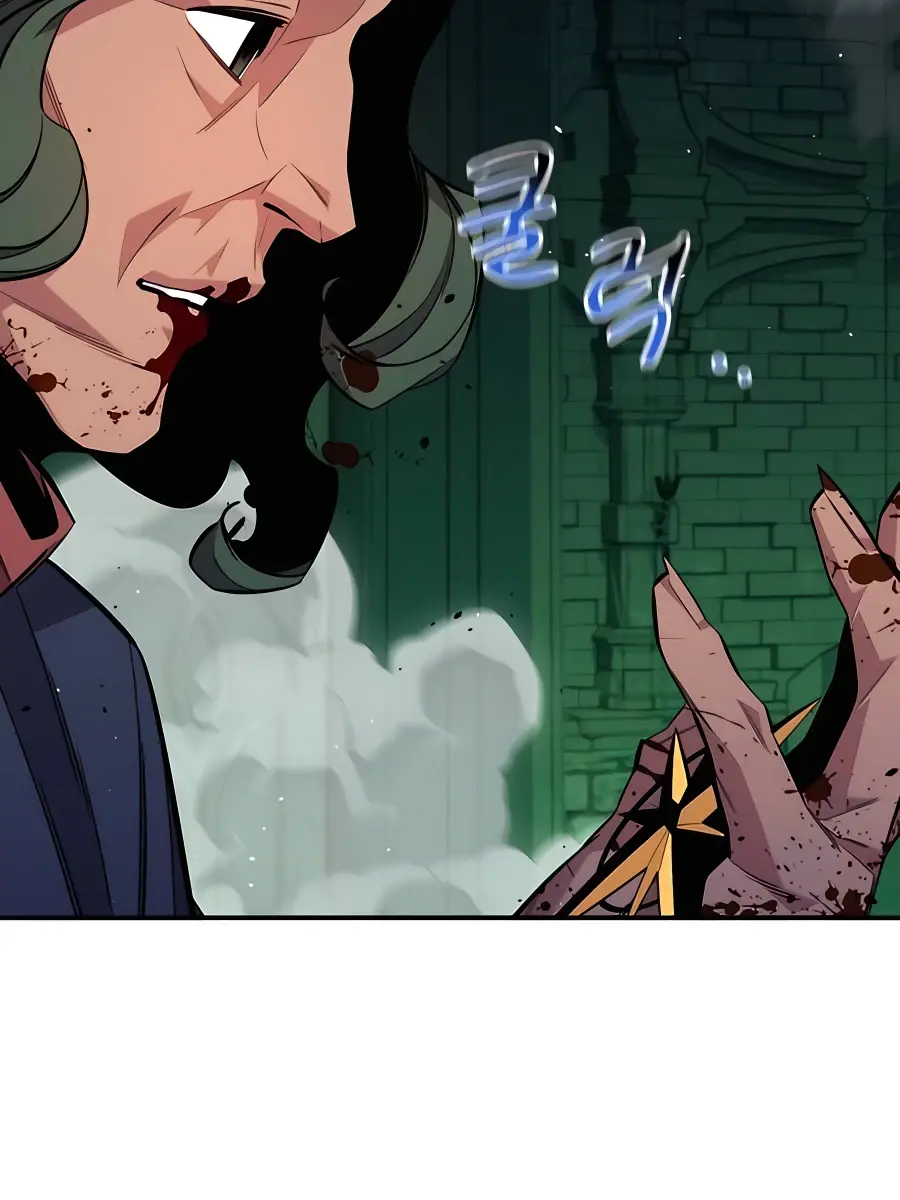 Auto Hunting Chapter 85 Page 79