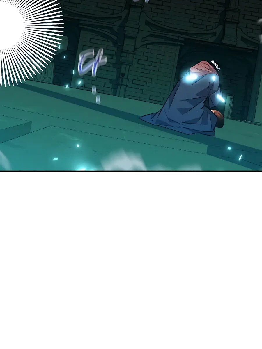 Auto Hunting Chapter 85 Page 81