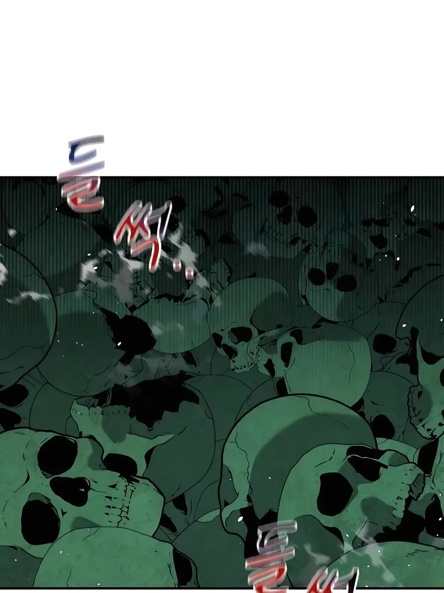 Auto Hunting Chapter 85 Page 82