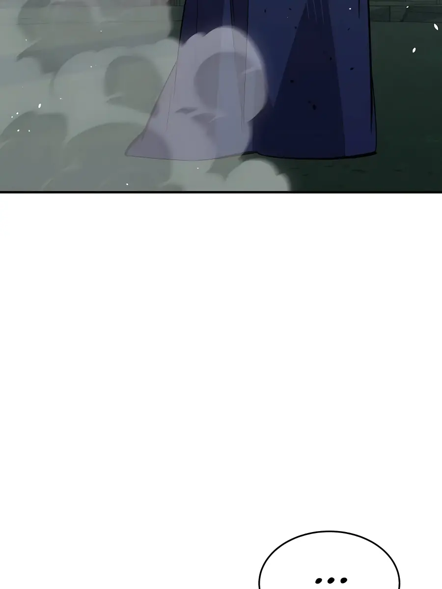 Auto Hunting Chapter 85 Page 91