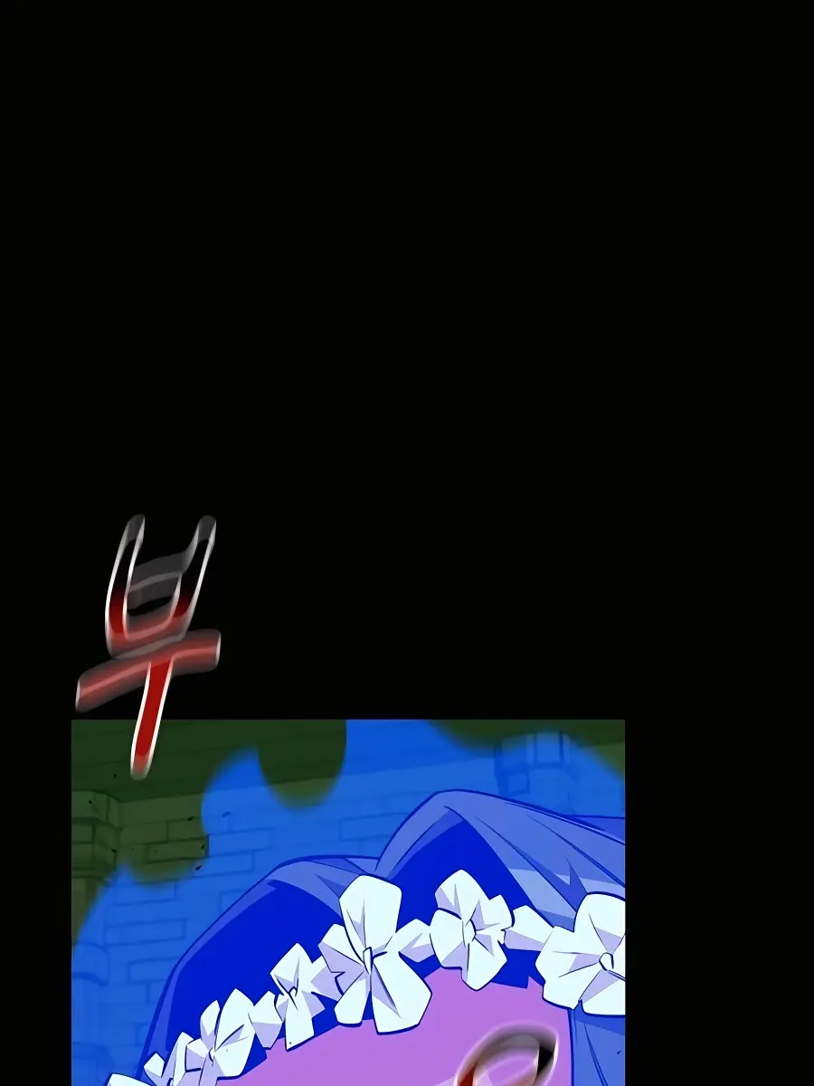 Auto Hunting Chapter 85 Page 109