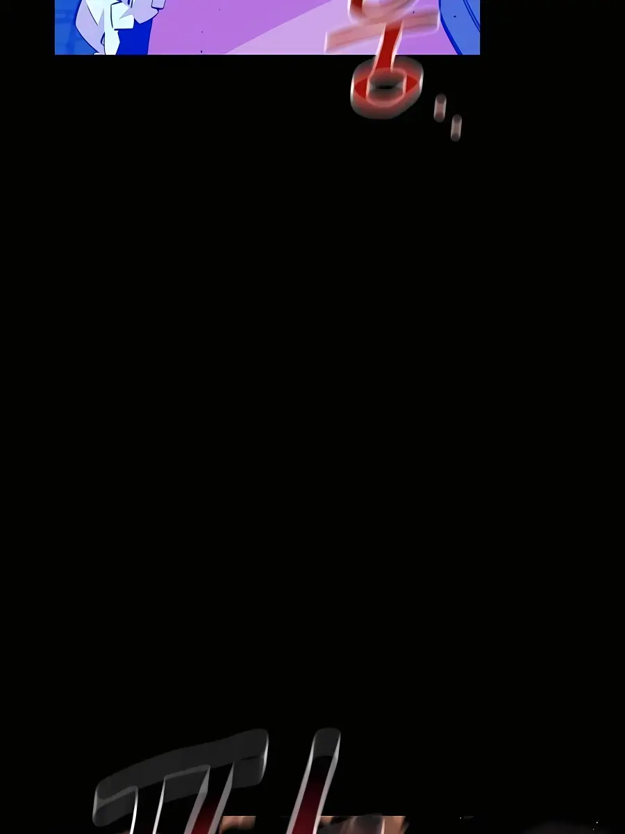 Auto Hunting Chapter 85 Page 110