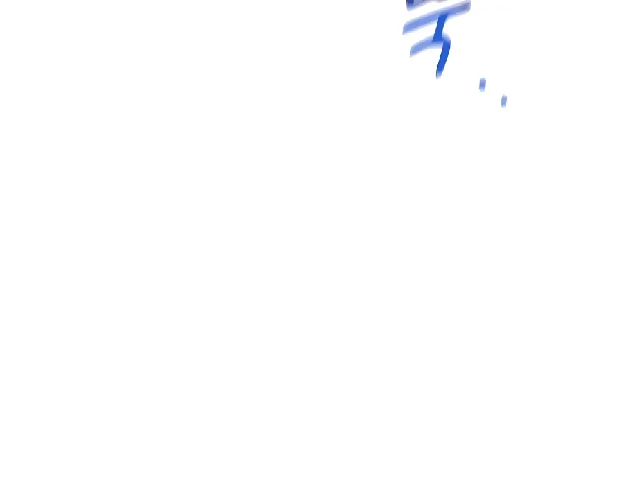 Auto Hunting Chapter 85 Page 118