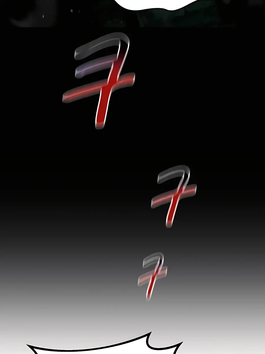 Auto Hunting Chapter 85 Page 124