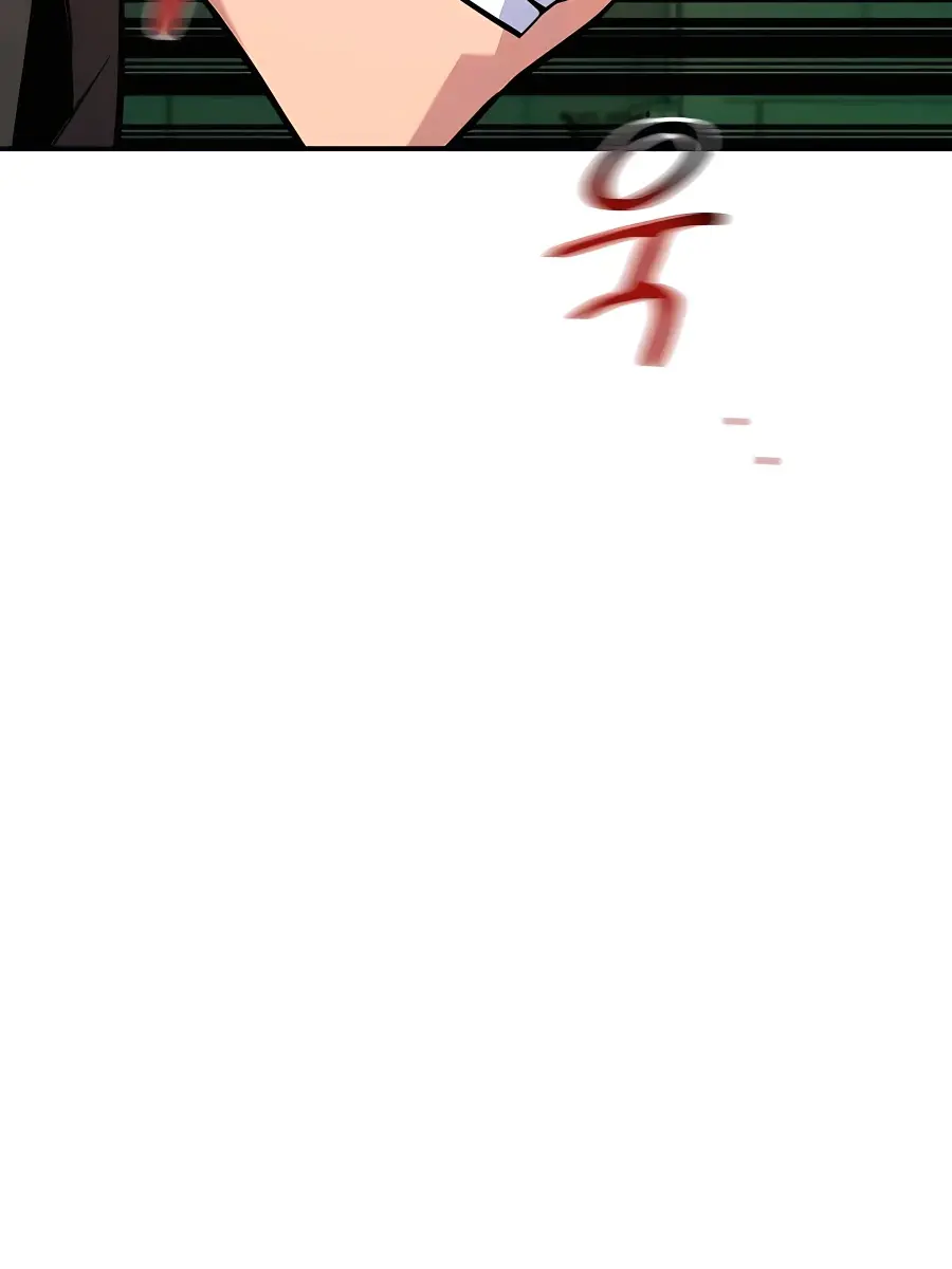 Auto Hunting Chapter 85 Page 136