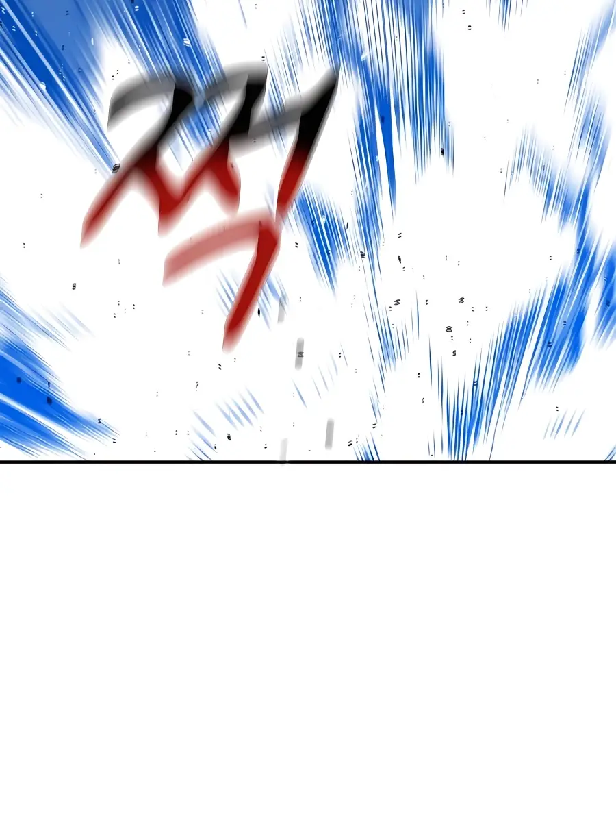 Auto Hunting Chapter 85 Page 146