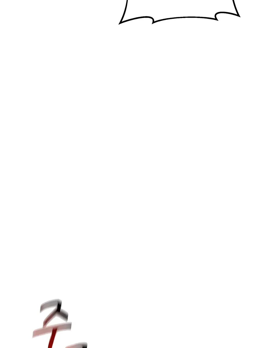 Auto Hunting Chapter 85 Page 153