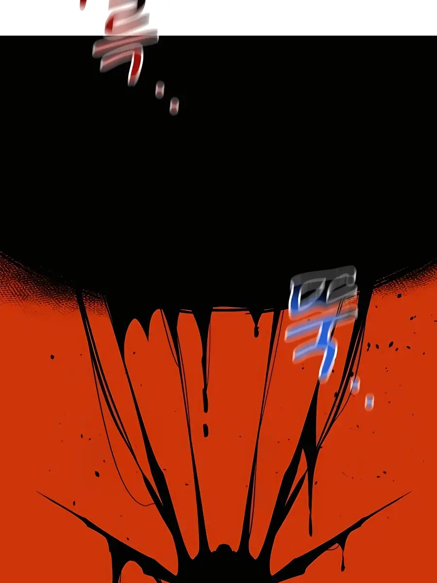 Auto Hunting Chapter 85 Page 154