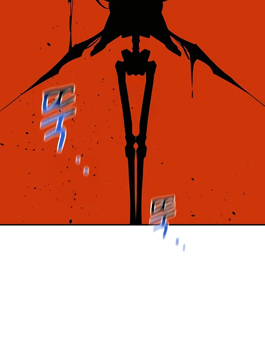 Auto Hunting Chapter 85 Page 155