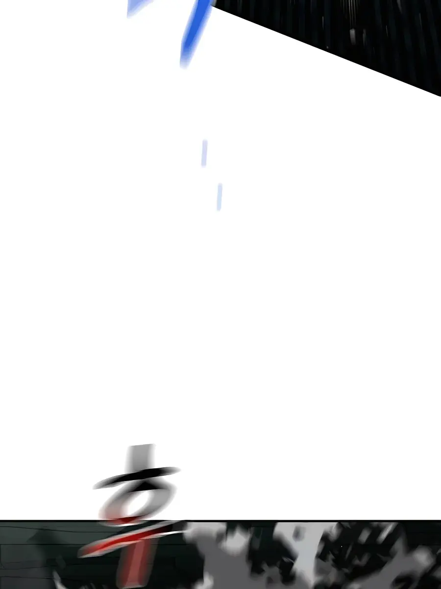 Auto Hunting Chapter 85 Page 177