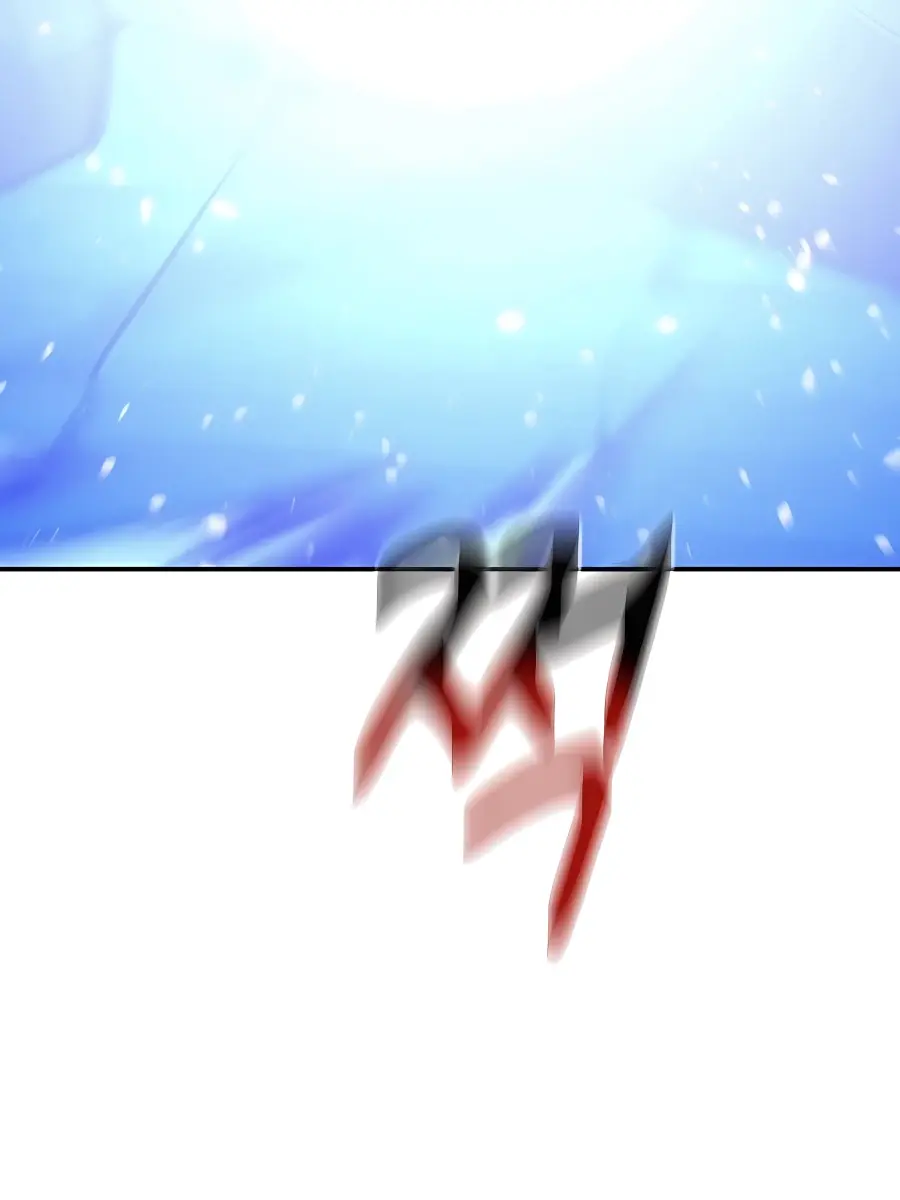 Auto Hunting Chapter 85 Page 185