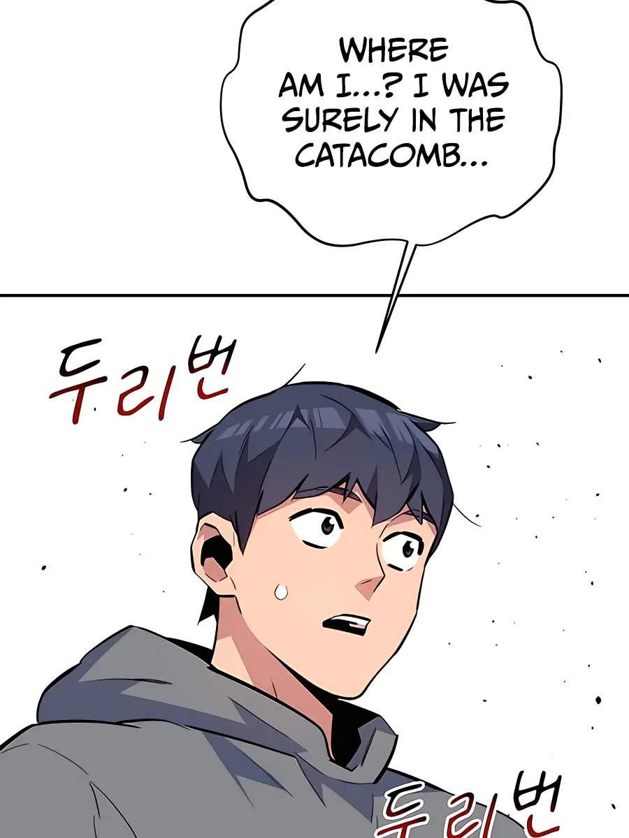 Auto Hunting Chapter 85 Page 191