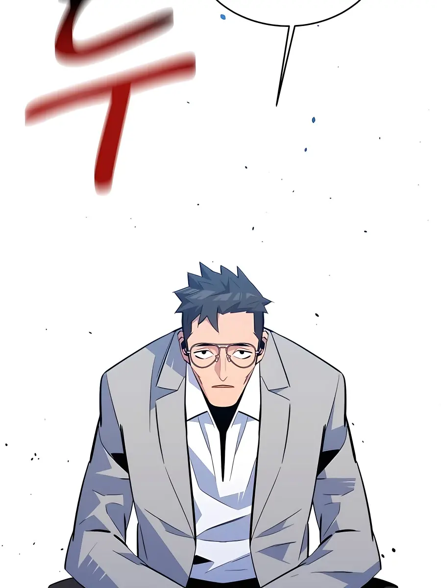 Auto Hunting Chapter 85 Page 201