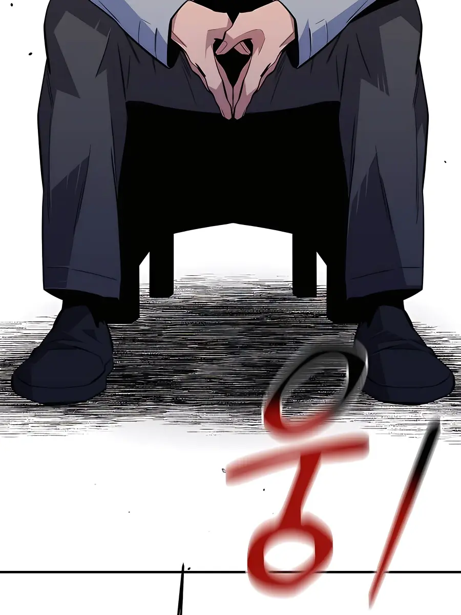 Auto Hunting Chapter 85 Page 202