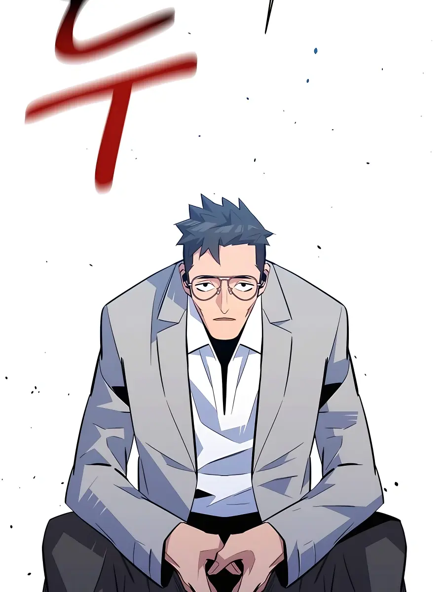 Auto Hunting Chapter 86 Page 4