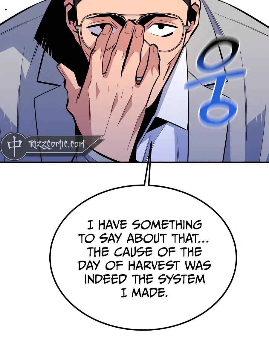 Auto Hunting Chapter 86 Page 17