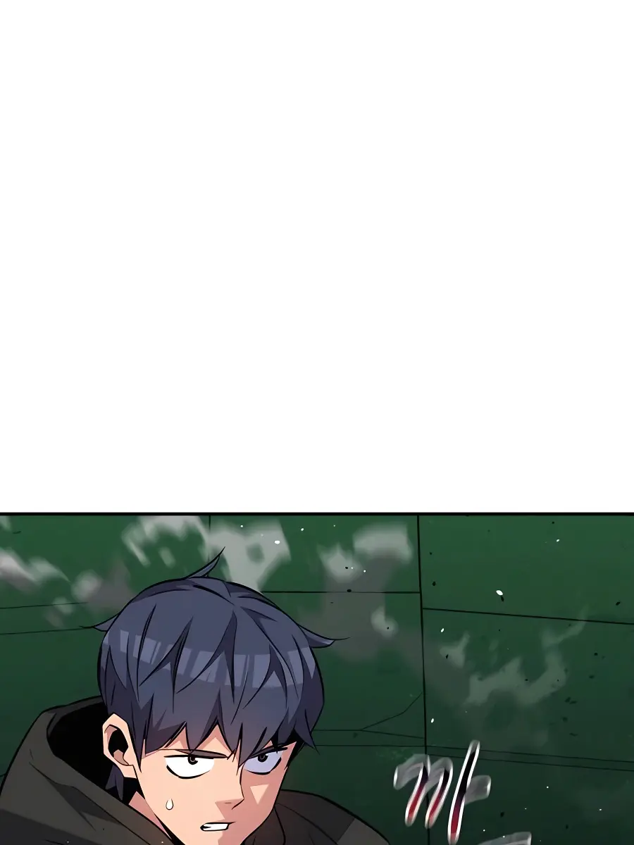 Auto Hunting Chapter 86 Page 86