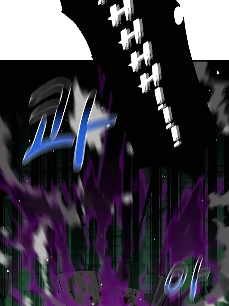 Auto Hunting Chapter 86 Page 113