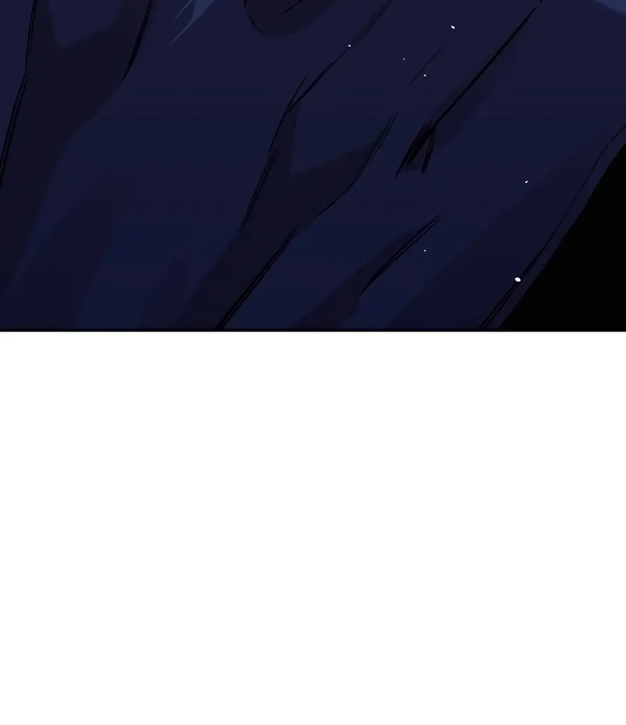 Auto Hunting Chapter 86 Page 129