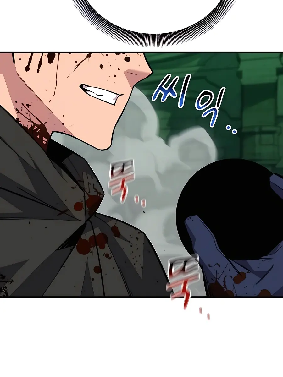 Auto Hunting Chapter 86 Page 136