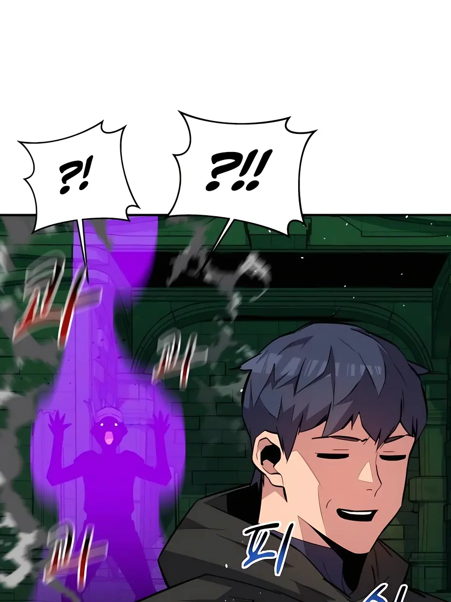 Auto Hunting Chapter 86 Page 151