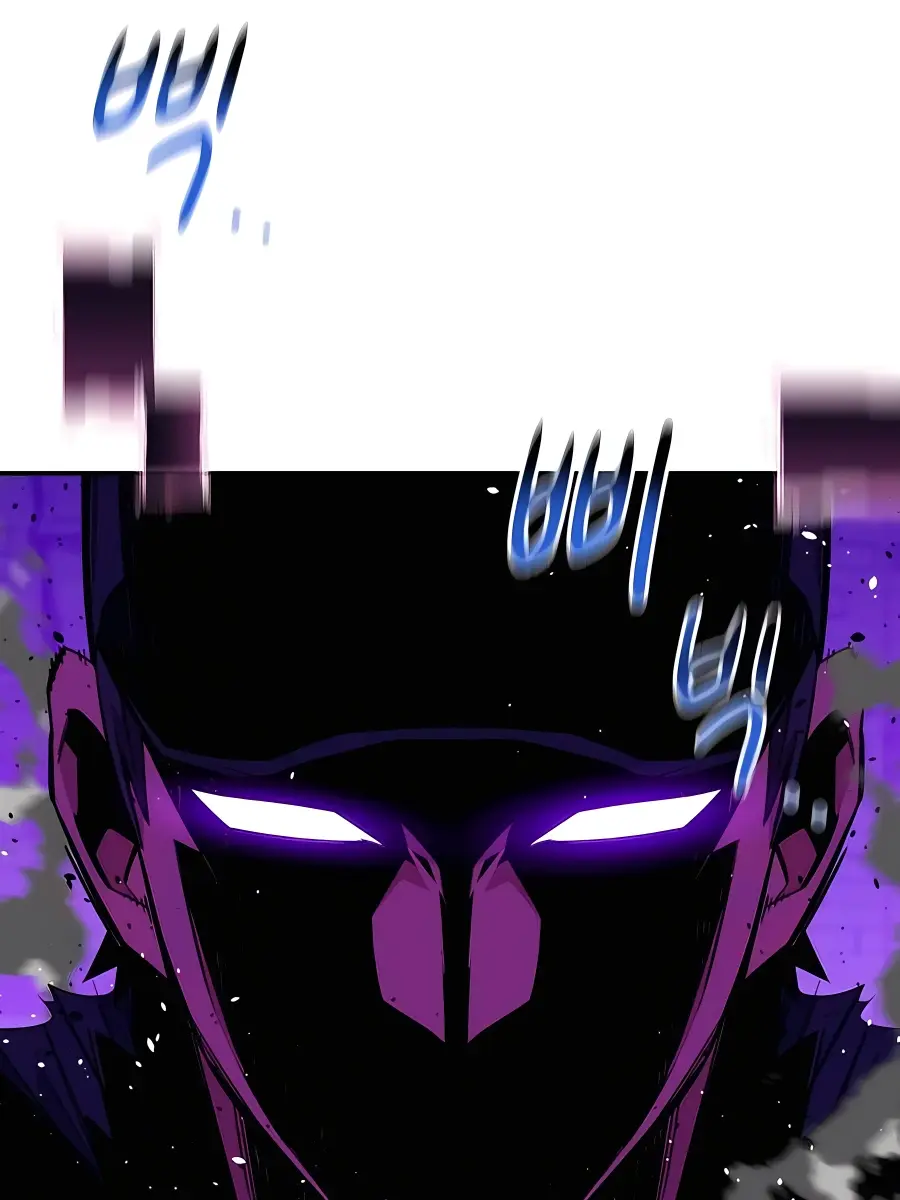 Auto Hunting Chapter 86 Page 166