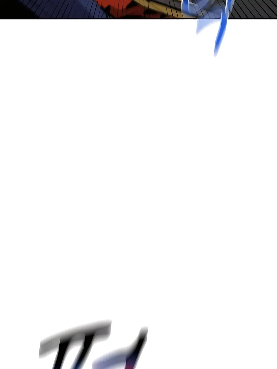 Auto Hunting Chapter 86 Page 183