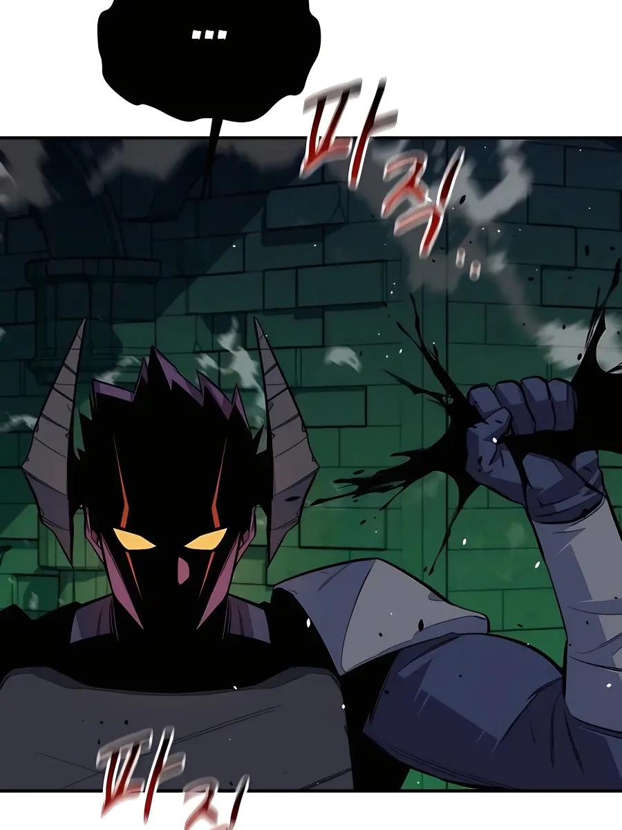 Auto Hunting Chapter 87 Page 12