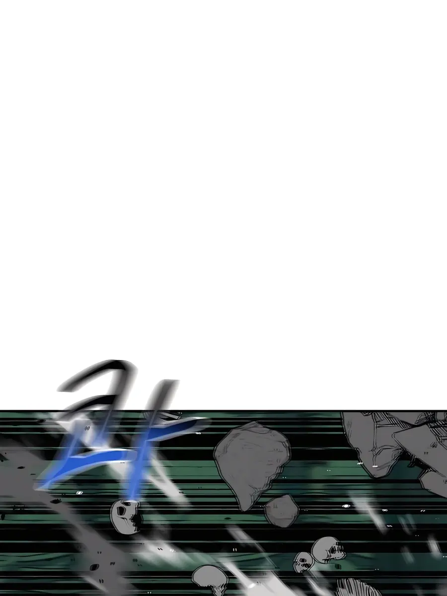 Auto Hunting Chapter 87 Page 18