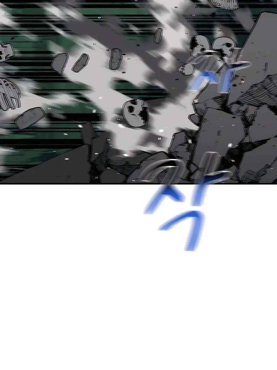 Auto Hunting Chapter 87 Page 19