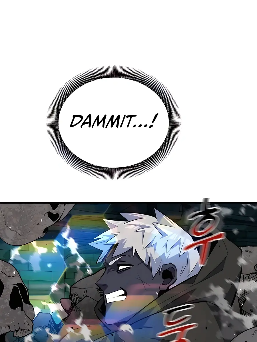 Auto Hunting Chapter 87 Page 20