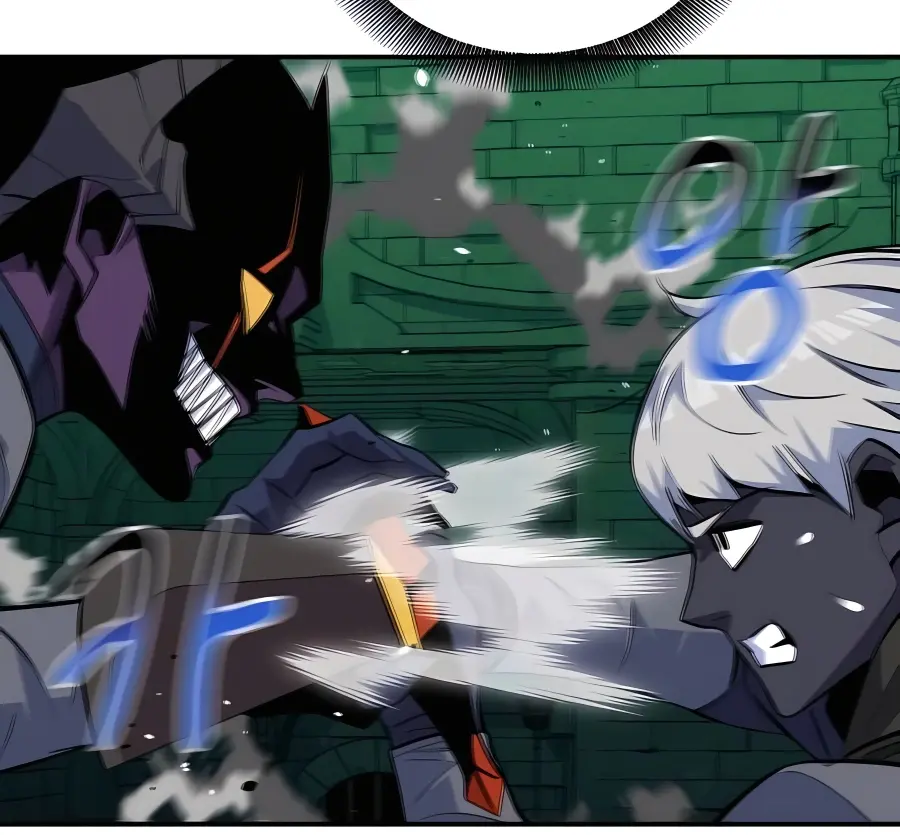 Auto Hunting Chapter 87 Page 35