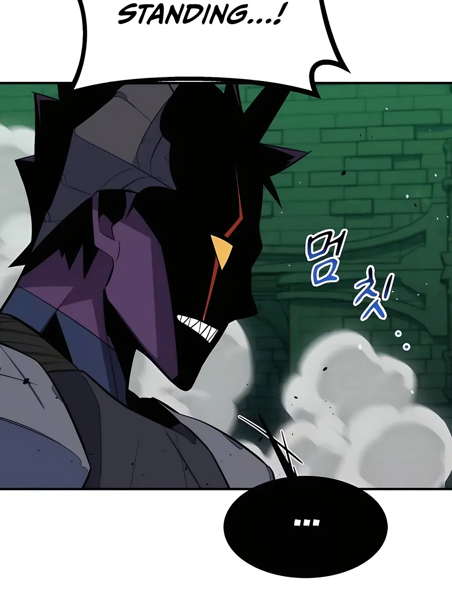 Auto Hunting Chapter 87 Page 43