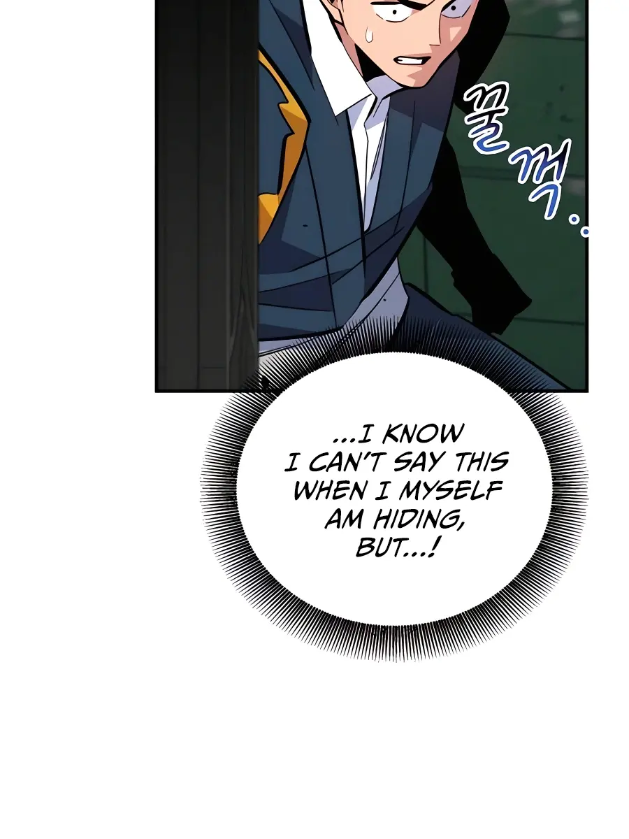 Auto Hunting Chapter 87 Page 51