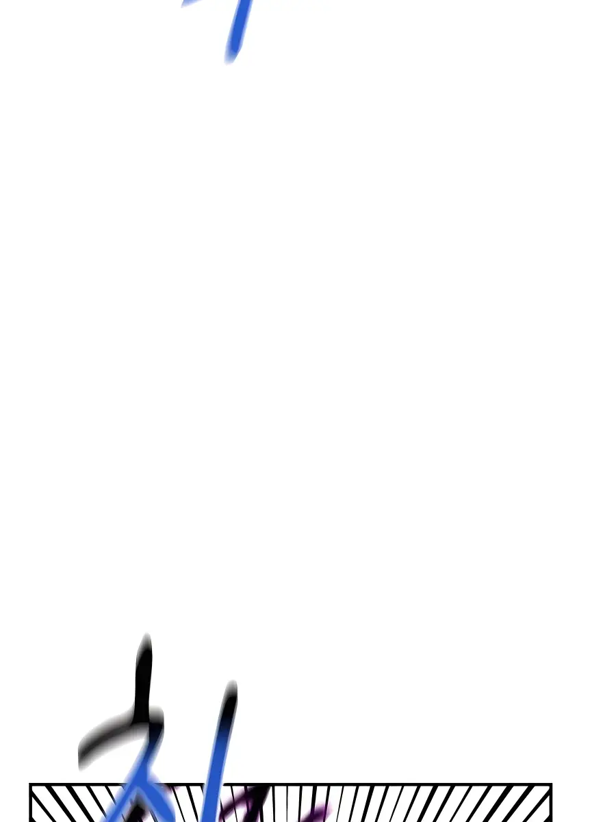 Auto Hunting Chapter 87 Page 65