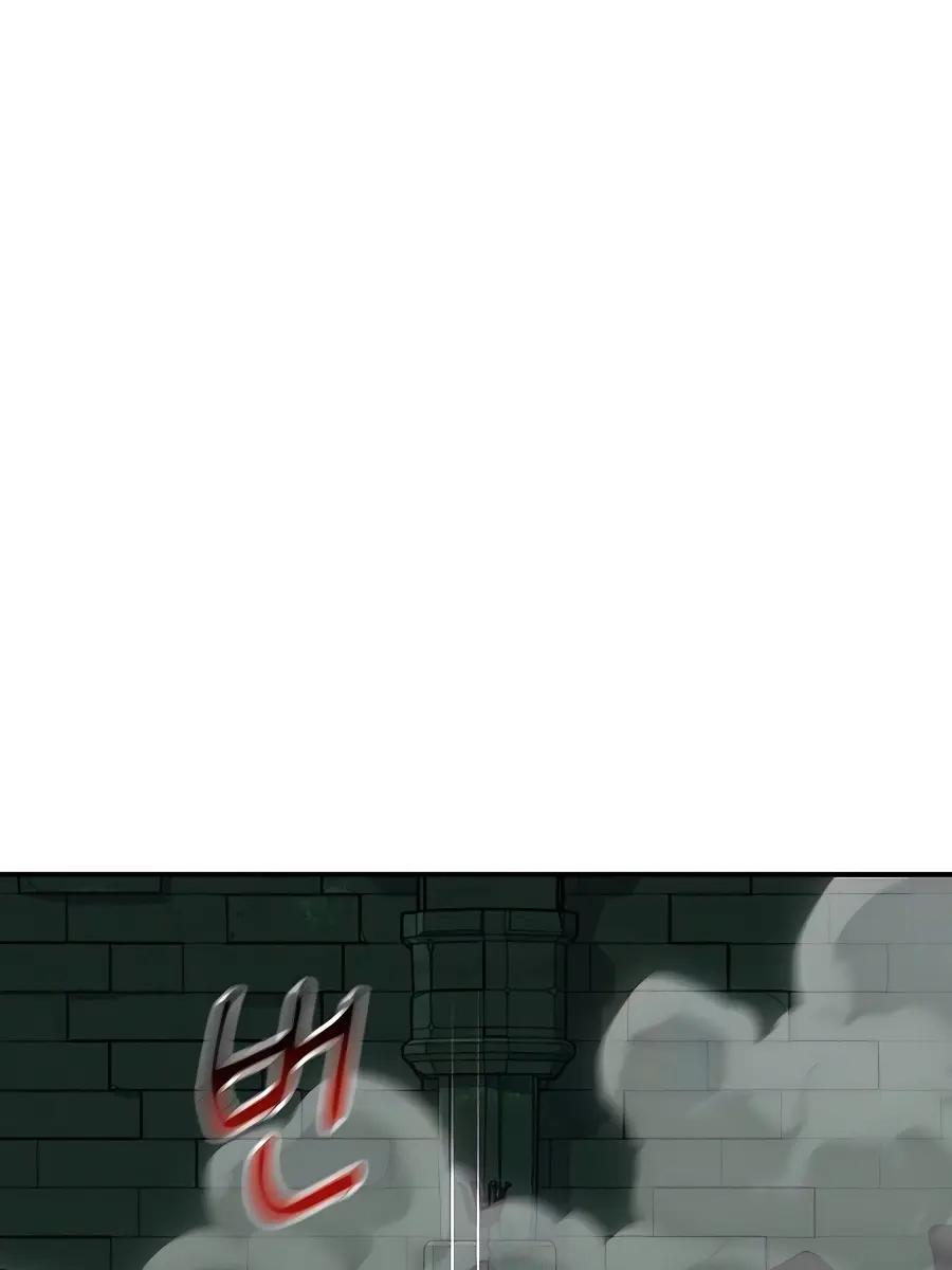 Auto Hunting Chapter 87 Page 76