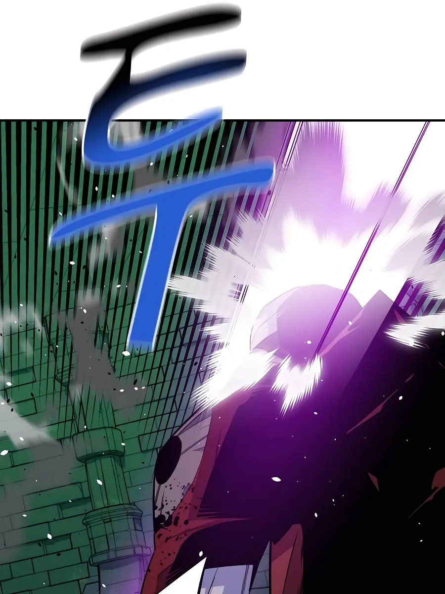 Auto Hunting Chapter 87 Page 79